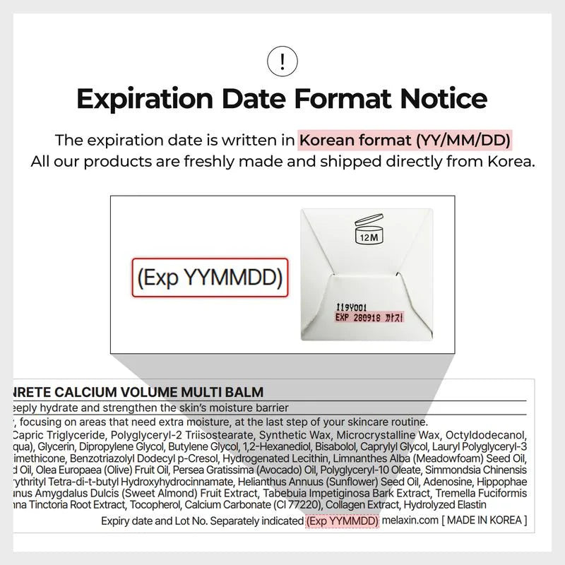Expiration date format notice for Korean products with a balm packaging image.